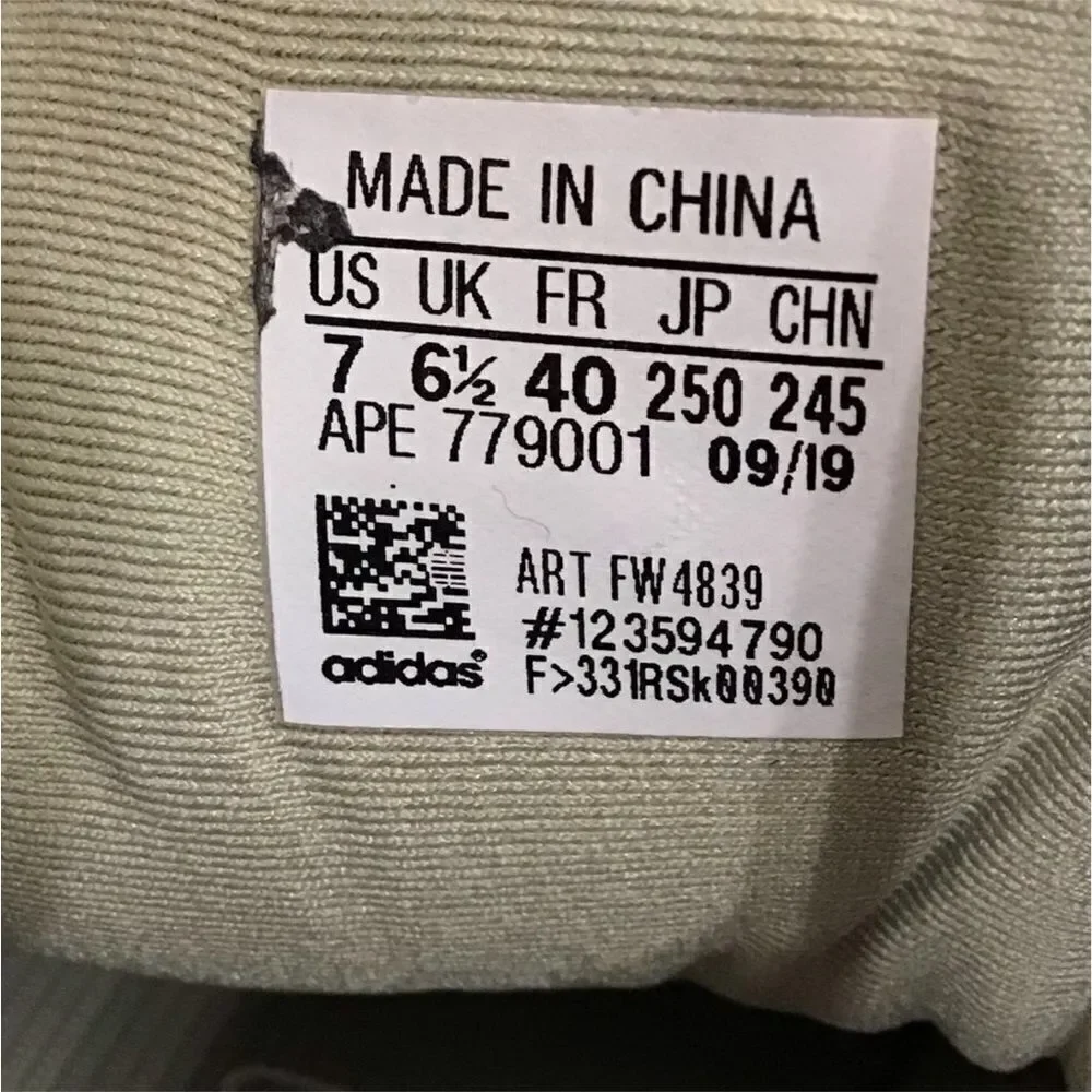 Adidas Sneakers Yeezy Ortholite 500 Sneakers Good Condition In Stone Size 7